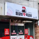 바름디자인 이미지