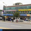 동백빌딩 이미지