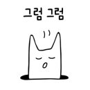 담양힐링스마트팜 이미지