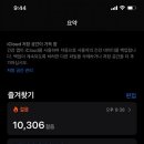 브릿지투플로우