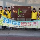 상대동행정복지센터 이미지