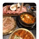 숙돈