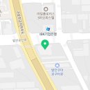 식자재세일쇼핑정육