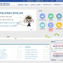 한방모바일 이미지