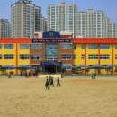 환서초등학교 병설유치원 이미지