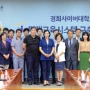 미래종합시스템 머니투데이