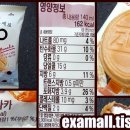 홍영식품(주)