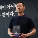 유니스에듀