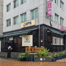 문래로30길 이미지