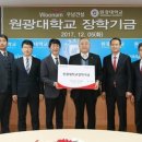 우남스포츠 이미지