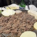 부산언양불고기 | 부산맛집 광안리맛집 언양불고기 부산집 미쉐린가이드 2025 내돈내산 후기