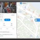 광덕농자재 티스토리