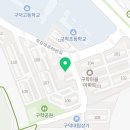 조안영의원 이미지