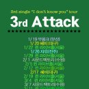 골드러쉬