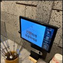 양꼬챙이 - 강릉시 옥가로 13 | 양꼬챙이