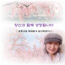 [7월 디지털배움터 12반] 왕초보 컴퓨터 배우기 1 | 11/14 심신트레이너 &#39;하면된다! SNS! &#39;디지털 컴퓨터 강의 2기 선착순 모집