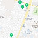 북경공인중개사사무소 이미지