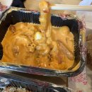 테리로제떡볶이&닭강정하남점 | 광주 떡볶이와 닭강정 세트 태리로제 광주하남점