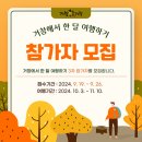 그곳으로 이미지