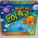 봉봉게임즈 이미지