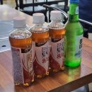 착한초장 네이버블로그