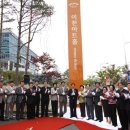 이천아트홀 소공연장 이미지