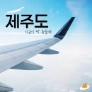 몽탄 이미지