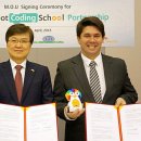 스마트로봇 이미지