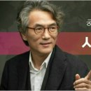 김뚱보 이미지