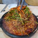 번지농장돌판아구찜 군산지곡점 이미지