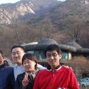 계룡산의아침민박