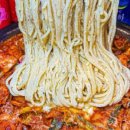 헬로팬