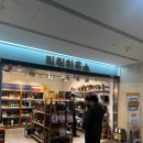 강남 위스키 구매 성지, 리쿼하우스 재방문(온누리 구매 후기)