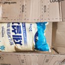주식회사 대성푸드빌(월드점) | 폭설에 빠른 도착 탐사 고순도 제설용 염화칼슘 74%, 20kg