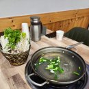 온누리샤브칼국수