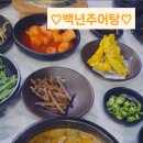 농공단지길-1 이미지