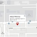 상사동로12길 이미지