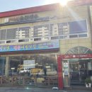 수원-1780 이미지