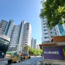 212 | 대구시스템행거 유니버시아드선수촌2단지 212동 설치 후기