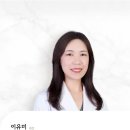 예온치과병원 이미지