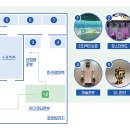 부천로보파크전시관 이미지