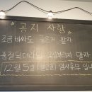 오로라회센타