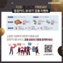 코리아프라자 이미지