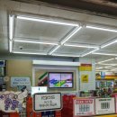 채널큐 신림로데오점 이미지