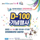 류경희드림댄스 이미지