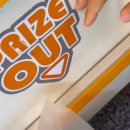 짱뽑기샵 이미지