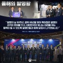 제엠제코(주)