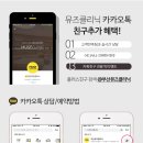 남포동코필러 후기 많은 곳 알아보셨어요?