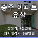 연수주공5 네이버블로그