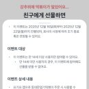 엽기뽑기 이미지